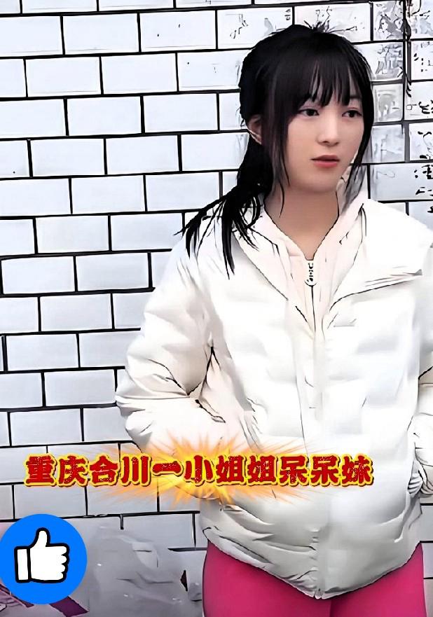 23岁县城女孩开美甲店，粉丝才500多个，一条“即将s年猪”的视频发出去，四天不