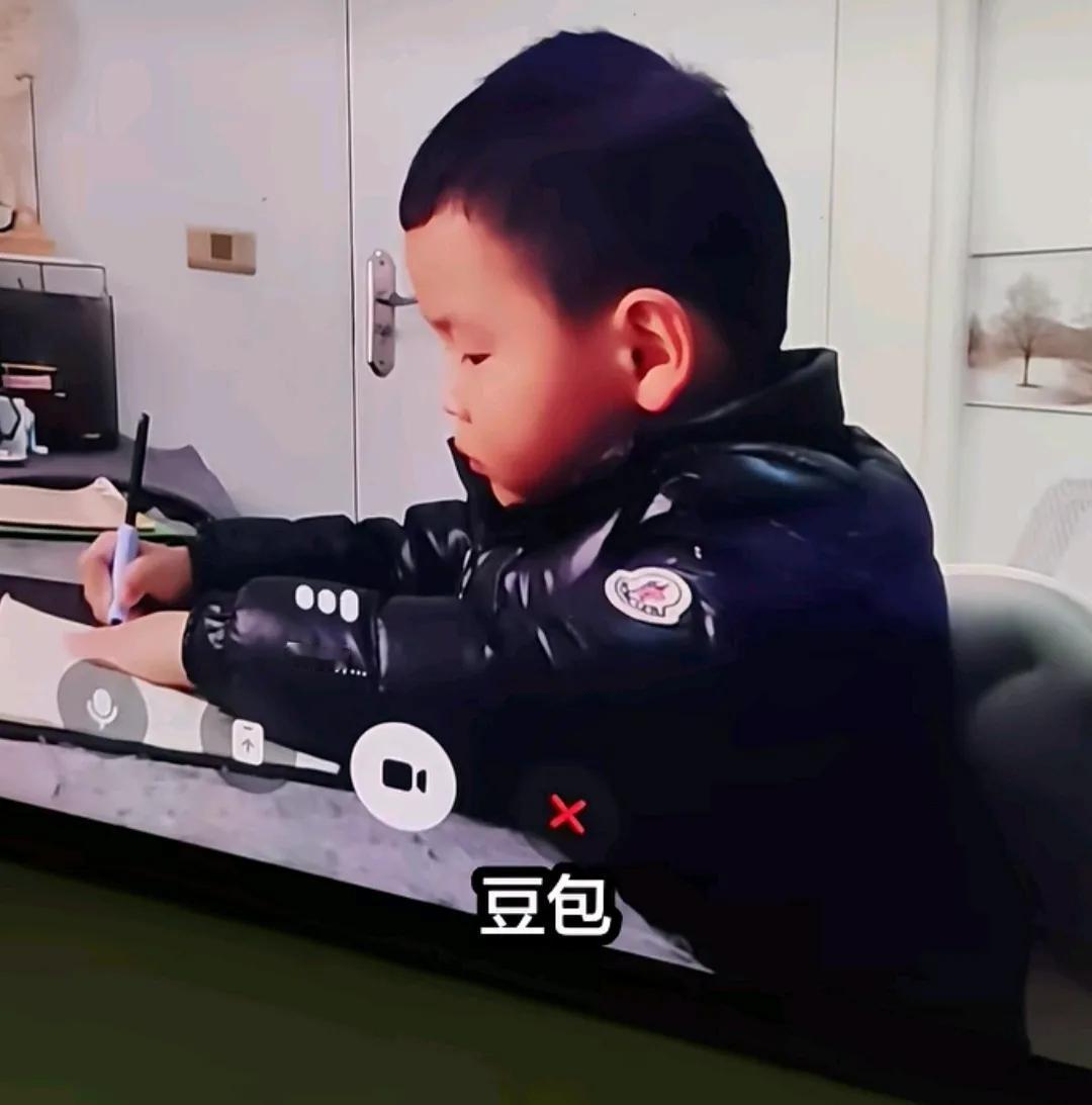 豆包要被你们玩坏了[捂脸哭]