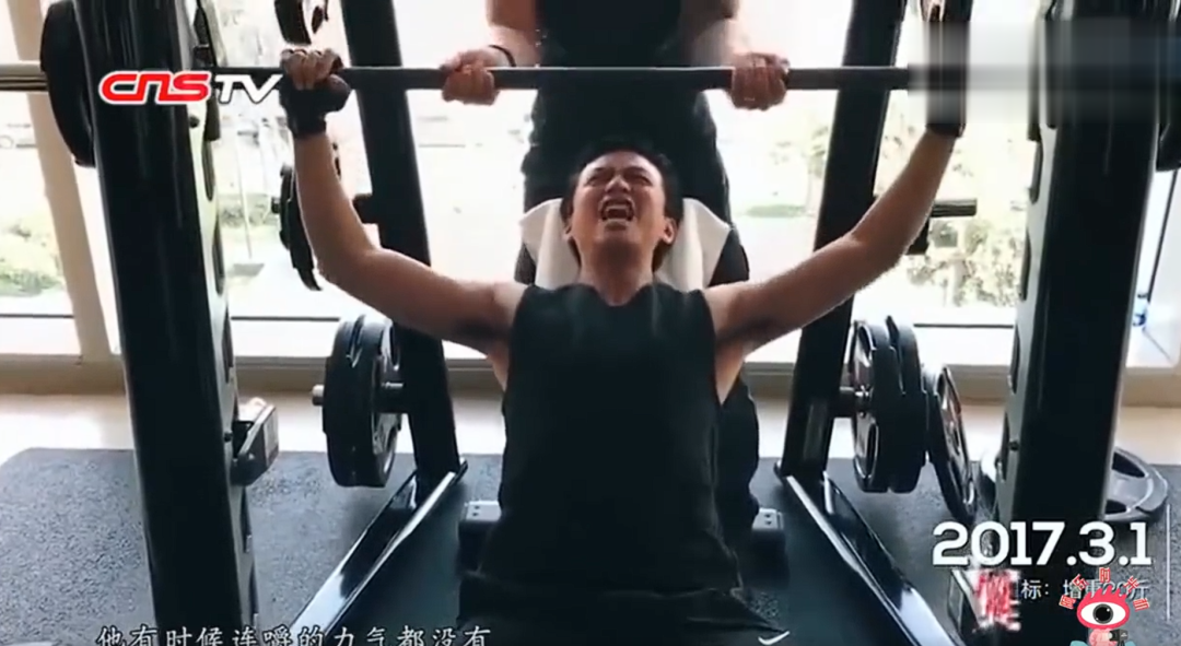 演员邓超2个月减重40斤, 连嚼的力气都没有了