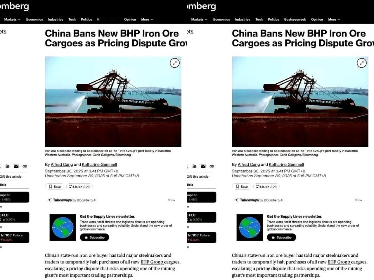 原以为矿山巨头必和必拓能多硬气几天没成想这次怂得这么快！刚被中方“超级买家”