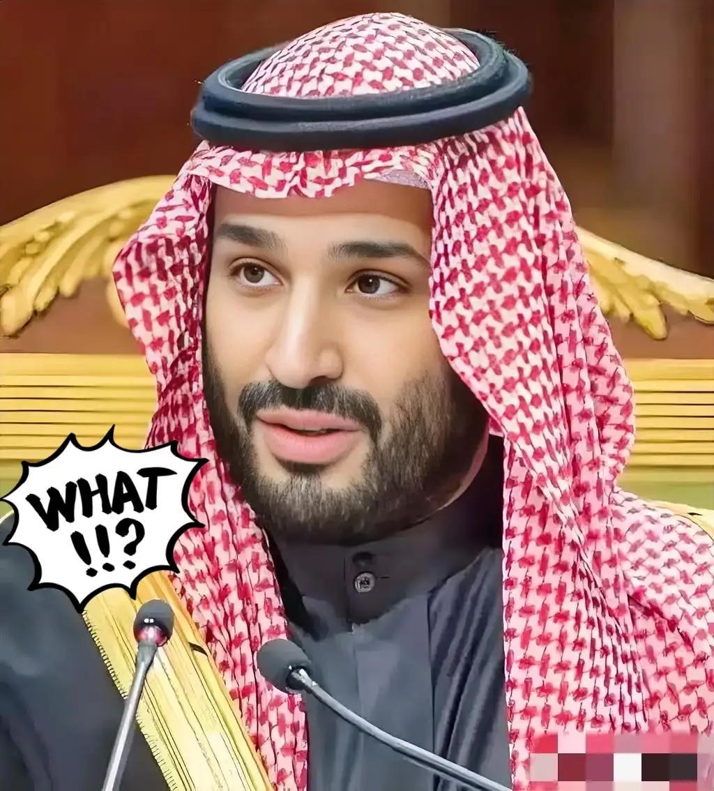 事情闹大了！沙特、俄罗斯、阿联酋、伊拉克这8个产油大国，齐刷刷发了个联合声明，