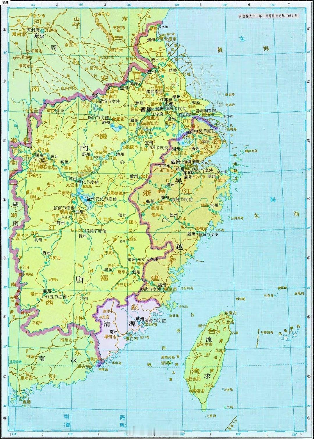 太平年这个电视剧，说到最后的结局就是纳土归宋，吴越国把十三个州给了大宋。那是哪十