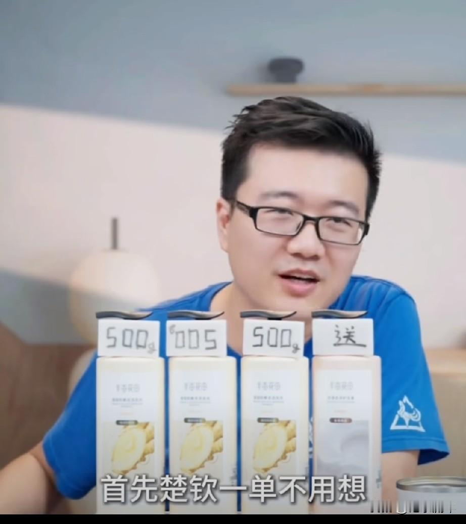 男团明天对台北队会不会变阵？莱维说：大概率不变，依旧派王楚钦、林诗栋、向鹏出场