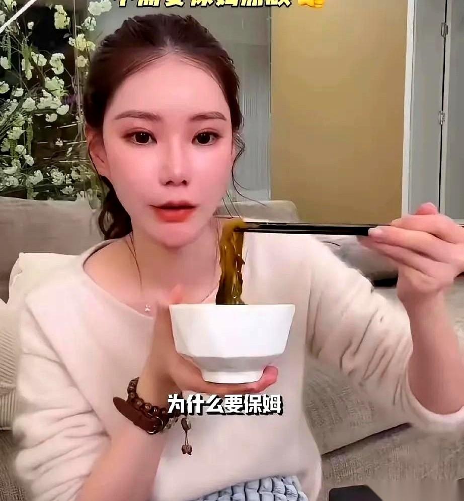 有人问汪小菲新媳妇儿：你家有保姆吗？她直接一句：我这么大个人了，要什么保姆？