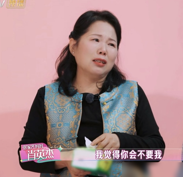张家齐她妈把账号锁了。之前晒的全是各地旅游，五星酒店，奢侈品店。网友算了笔账，13岁全运会81万奖金
