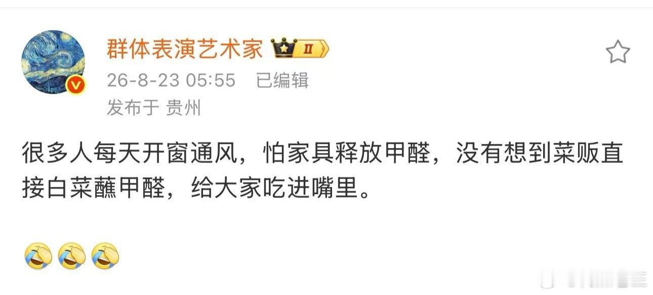 这。。。。。