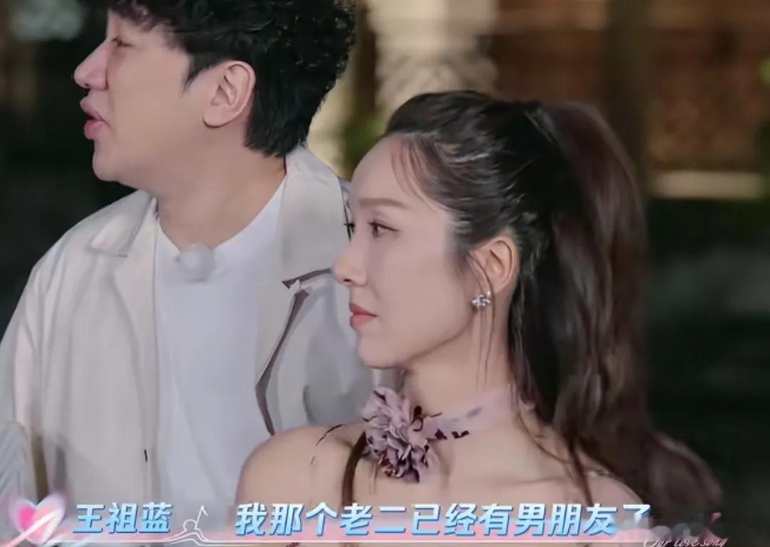 王祖蓝笑着爆料，自家4岁的小女儿竟然有了“男朋友”，还说对方会发视频过来，连小朋