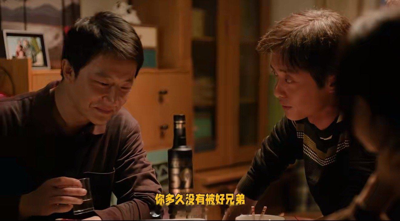 技能五子棋走入悬疑剧电视剧命悬一生《命悬一生》开辟悬疑新赛道！把五子棋技能转化