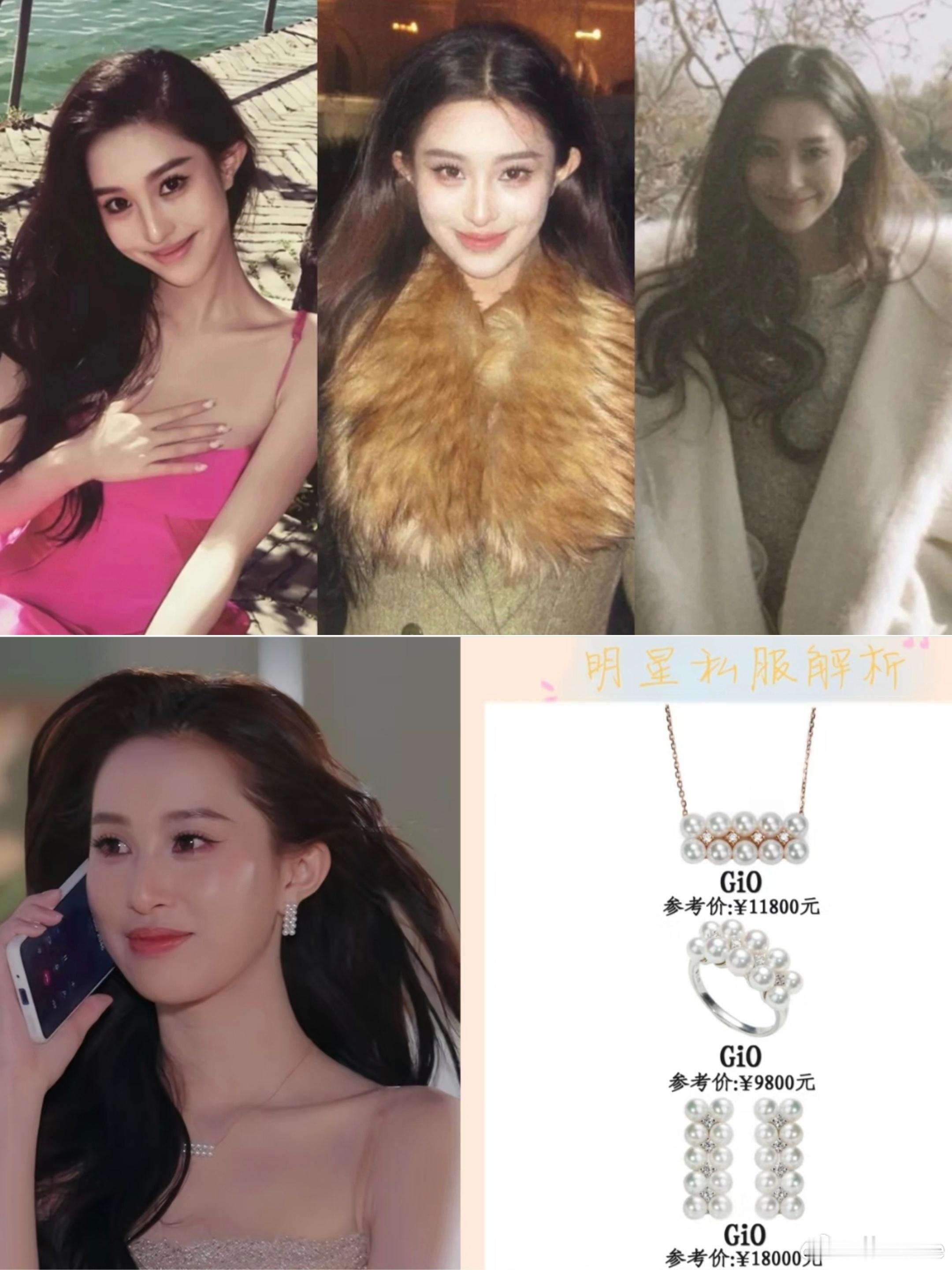 曝《心动9》梁人方富家女背景！与沙玥儿不相上下！  《心动九》大结局才...