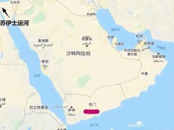 沙特摧毁两艘阿联酋军火船，爆炸火光照亮整个港口，白宫：“这下麻烦大了！”当地时