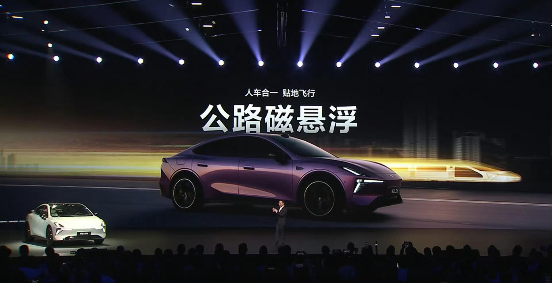 “做不好安全不配做电车”这一句承诺就直接把磁流变悬架、激光雷达拉满，磁悬1000