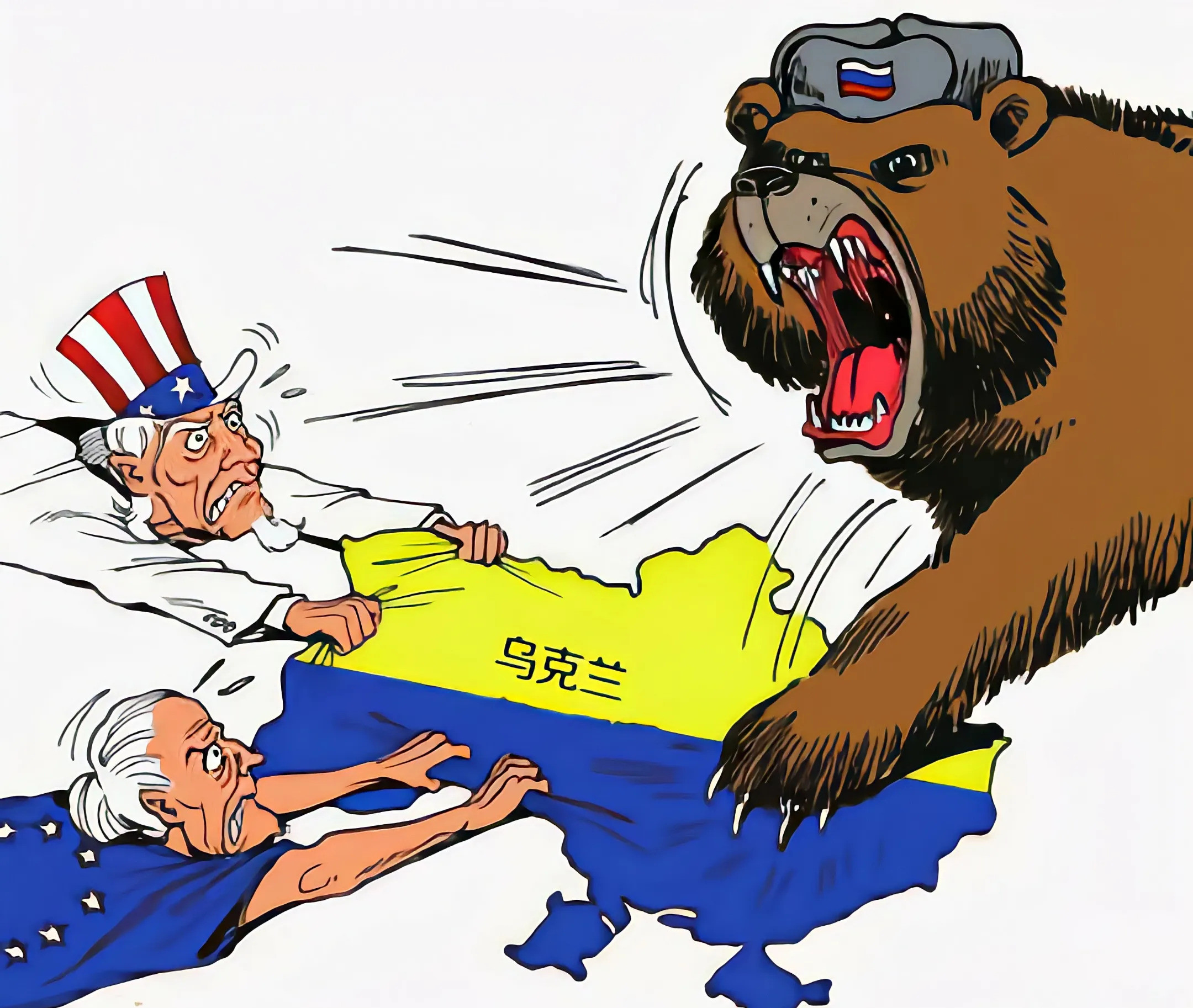 知识截止2024，之后就不好使了啥？俄罗斯变弱了？美国说