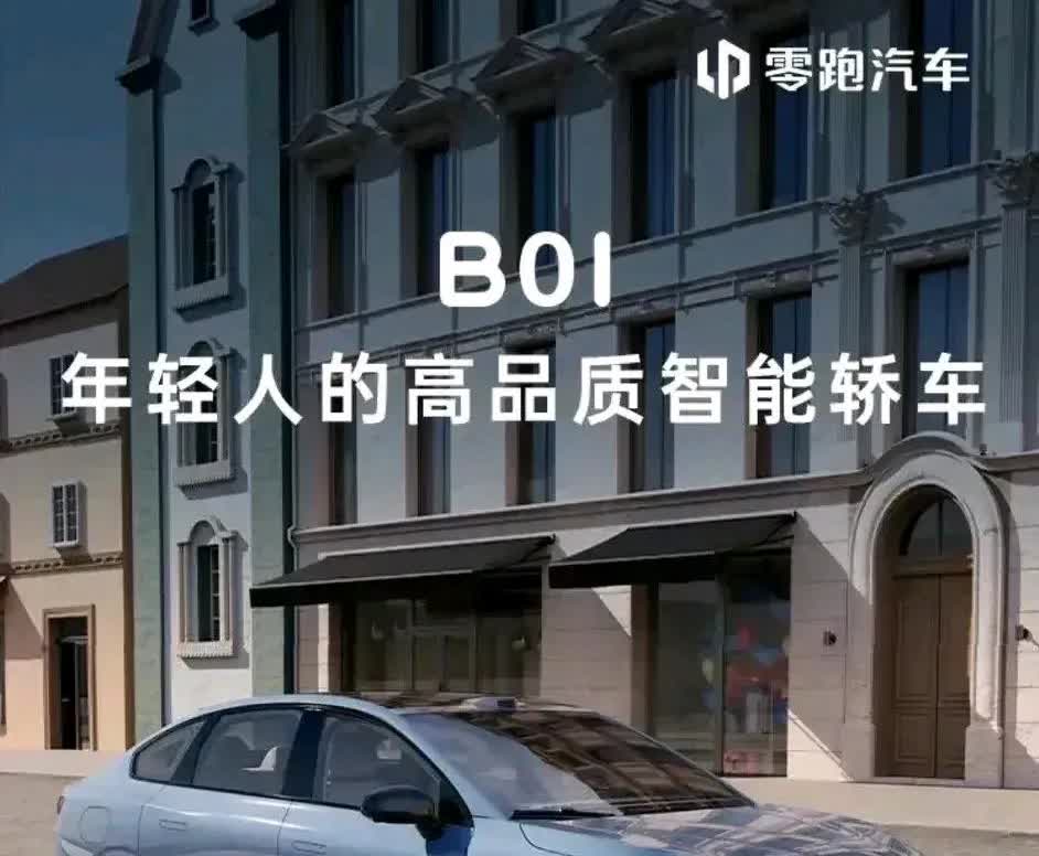 听我一句劝，买车思路真得变一变！1. 30年前——买大众、丰田