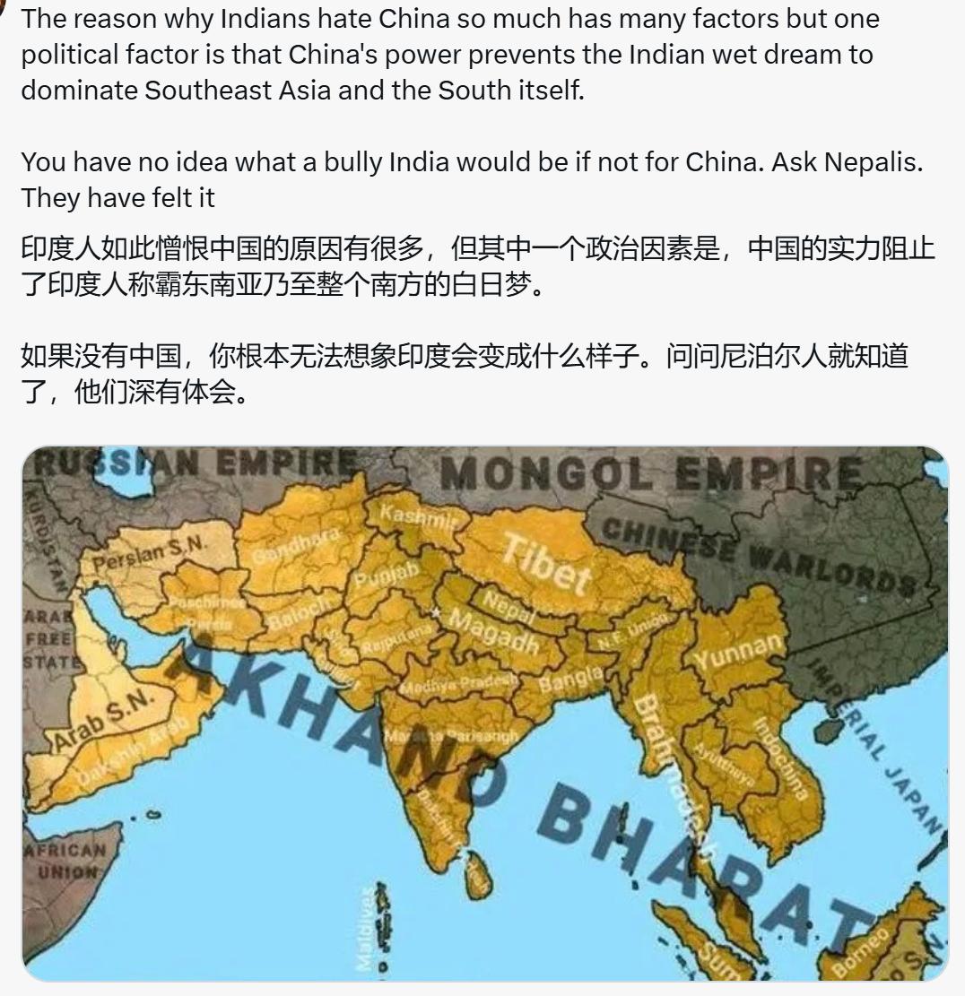 老外：印度人如此憎恨中国的原因有很多，但其中一个政治因素是，中国的实力阻止了印度