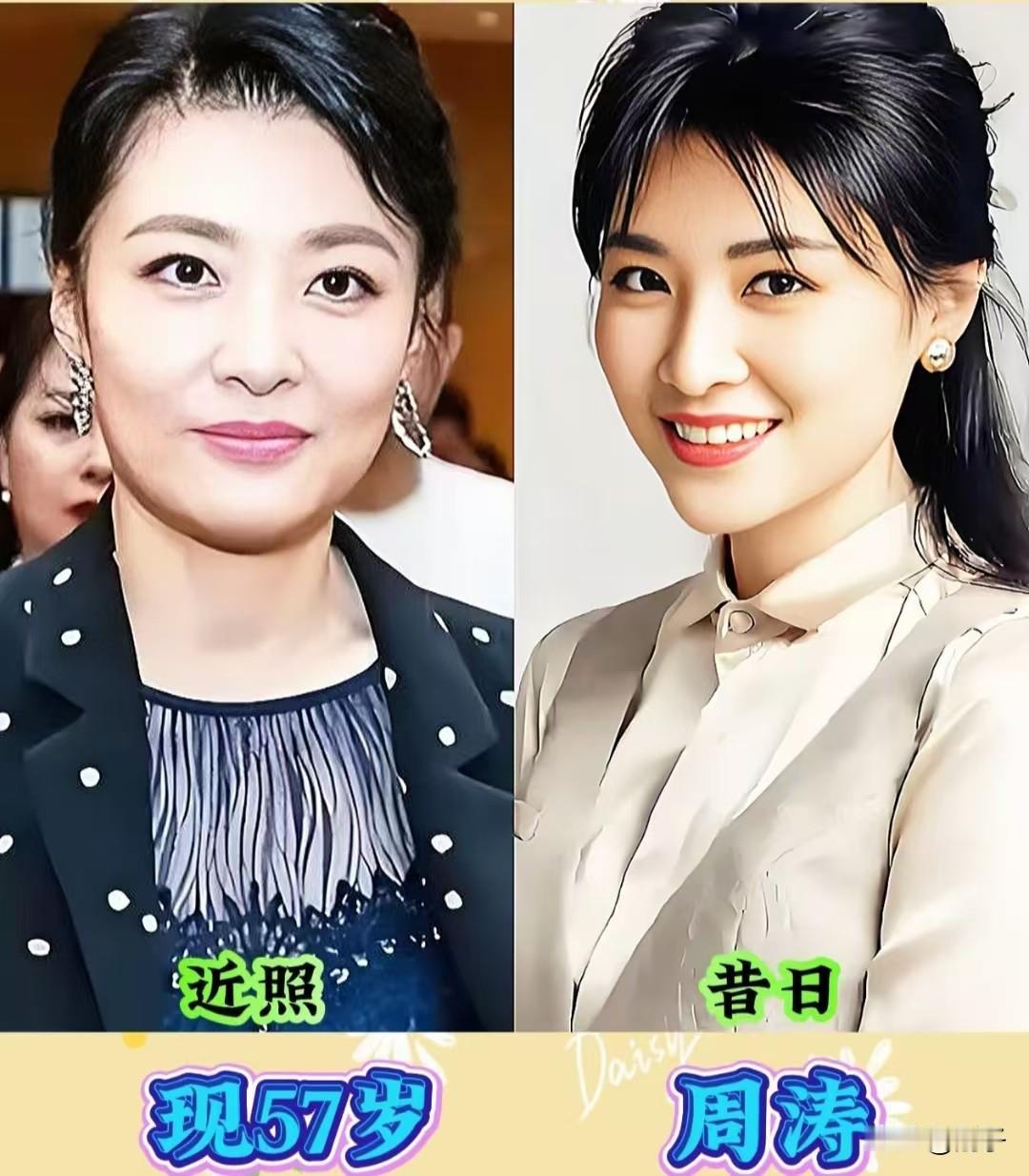 12位春晚女主持人今昔颜值对比，一代人的青春回忆！每当春晚的钟声响起，总会想起