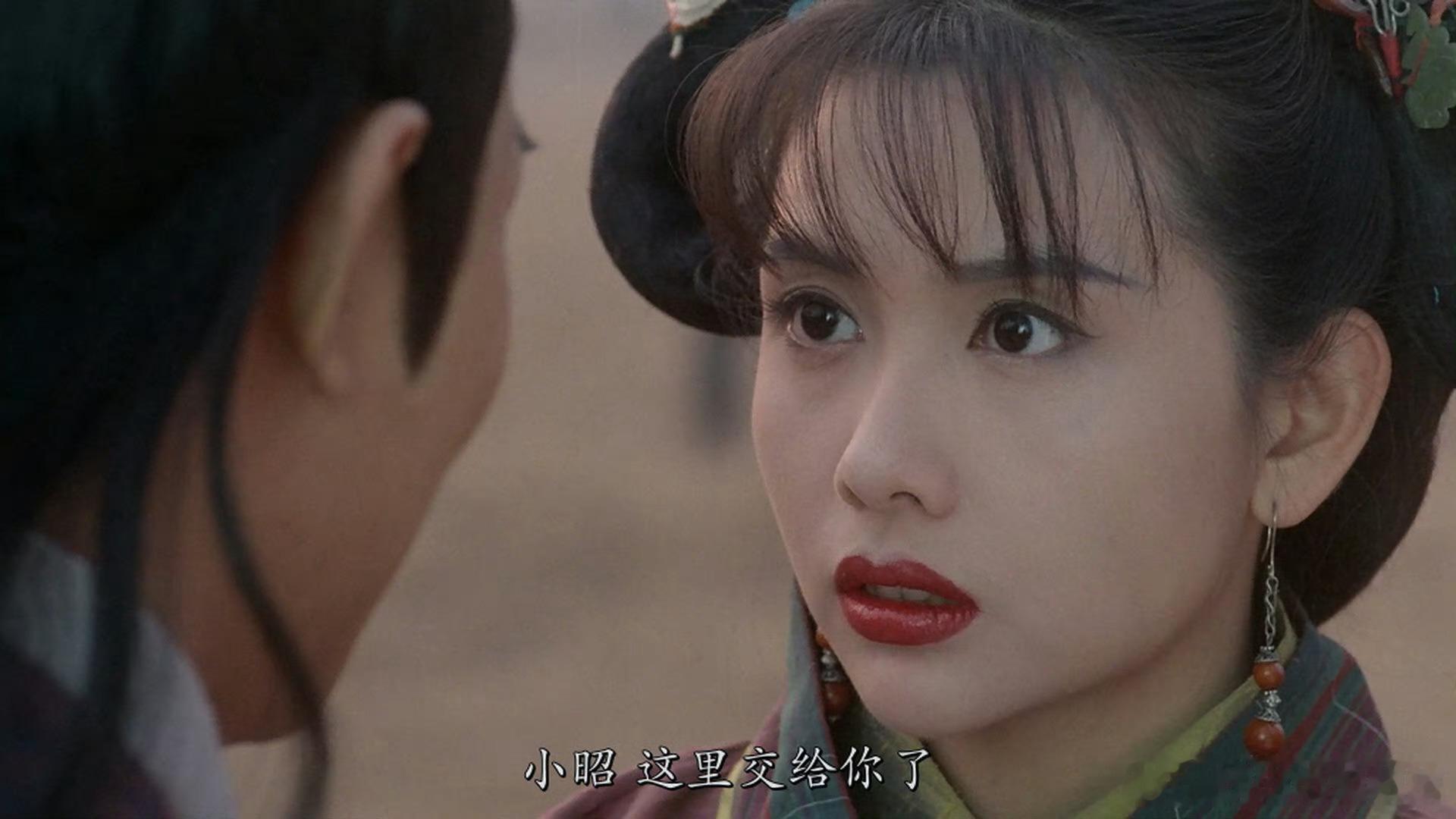 当年王晶捧邱淑贞也是捧很猛，当然邱也真的美。拍倚天屠龙记魔教教主的时候，给邱淑贞