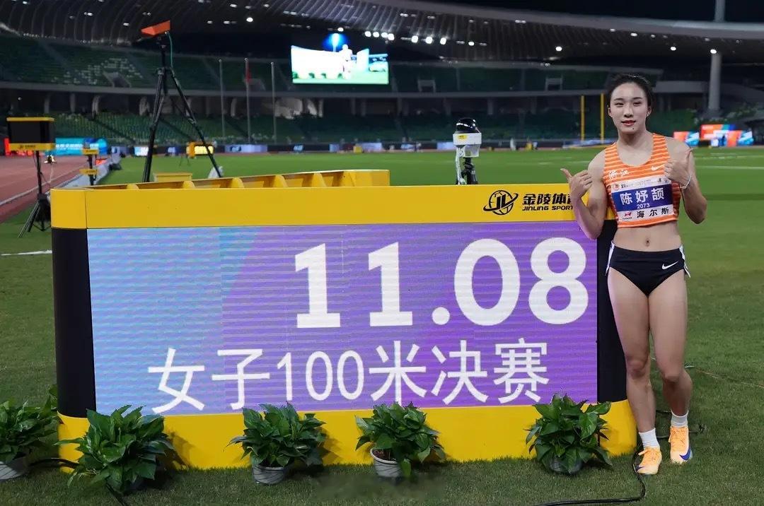 #短跑新星陈妤颉剑指亚运##陈妤颉期待用佳绩献礼18岁#距离名古屋亚运会田径项目开赛还有5天，中国田