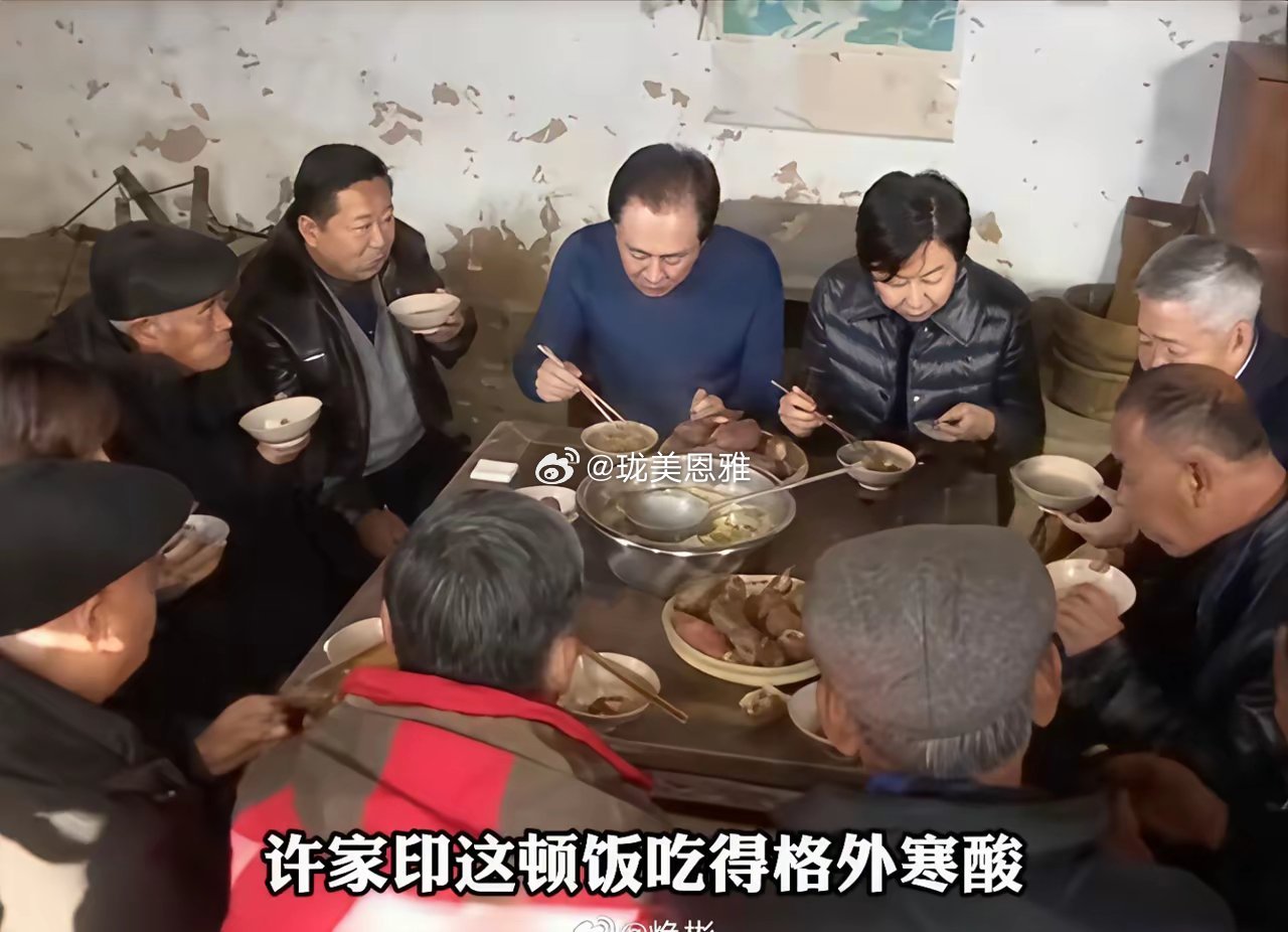 前车之鉴，千万不要作秀！