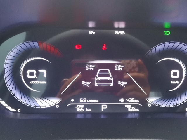 帝豪四代自动尊贵的油耗开了两百公里的高速，其他的都是农村常见路，开的比较温柔，