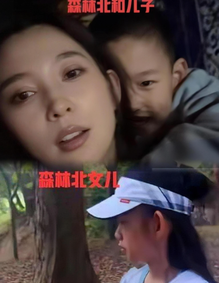 汪峰后悔也来不及了本来是想找个人帮他分担育儿压力，转头一看，森林北自己都一个头