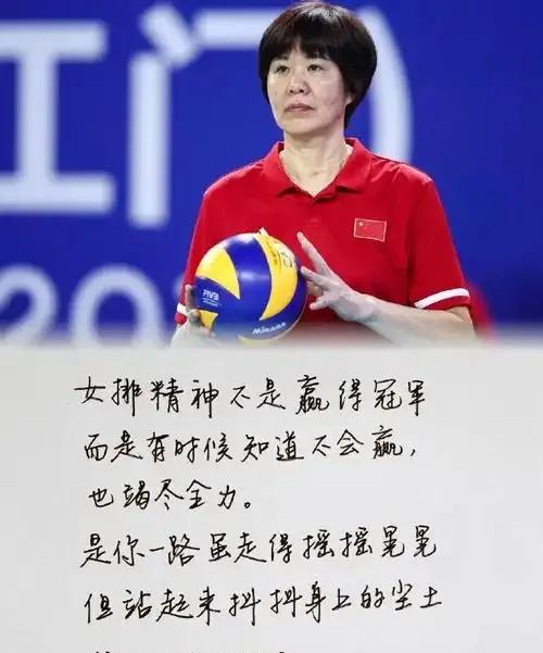 其实对于中国女排主教练人选和集训队员的选择，网上众说纷纭，我简单归纳一下，如果完