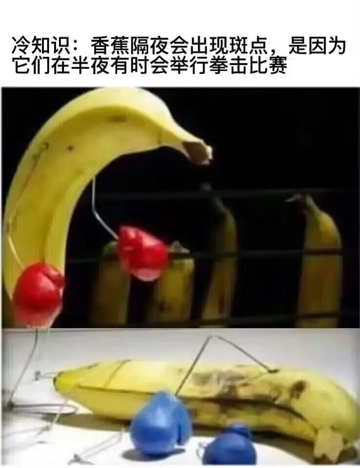 原来如此啊