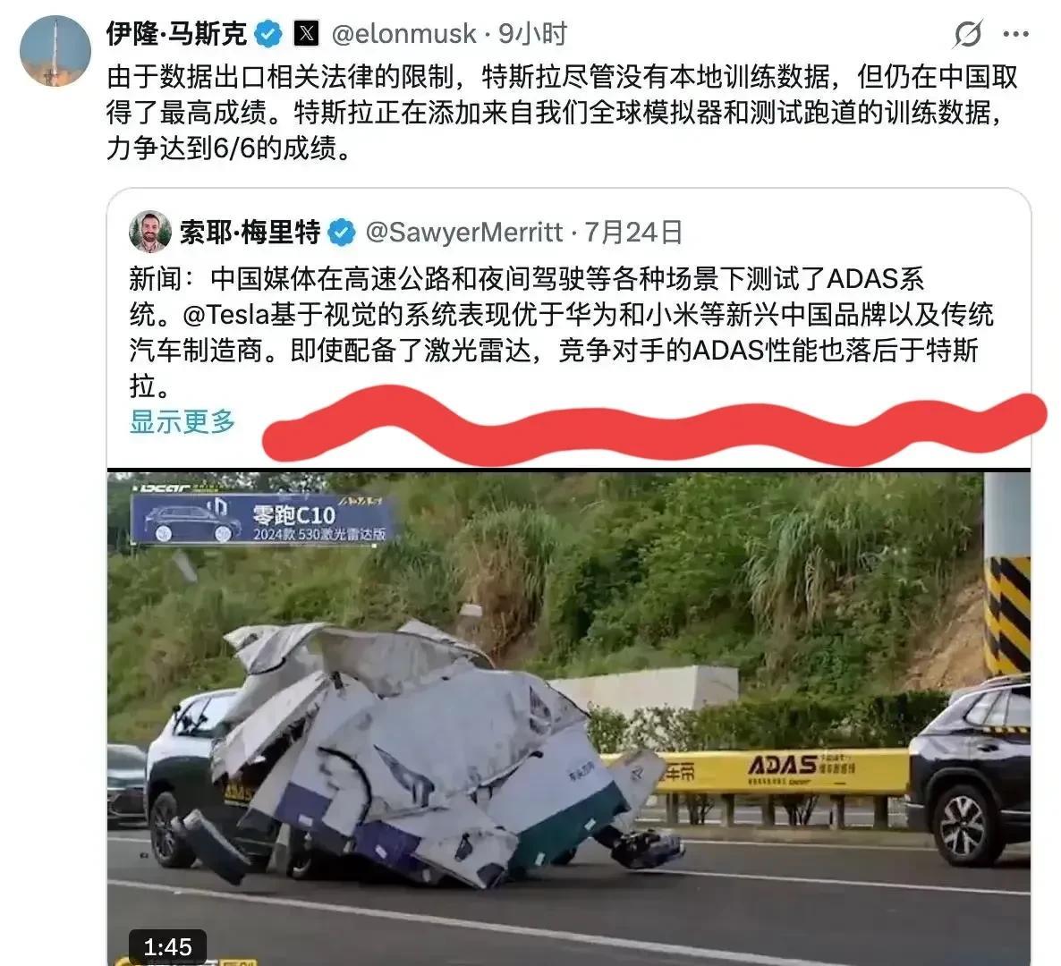 中国人负责出钱出力评测，外国人负责拿结果打中国车企的脸。真是够讽刺的，懂车帝负