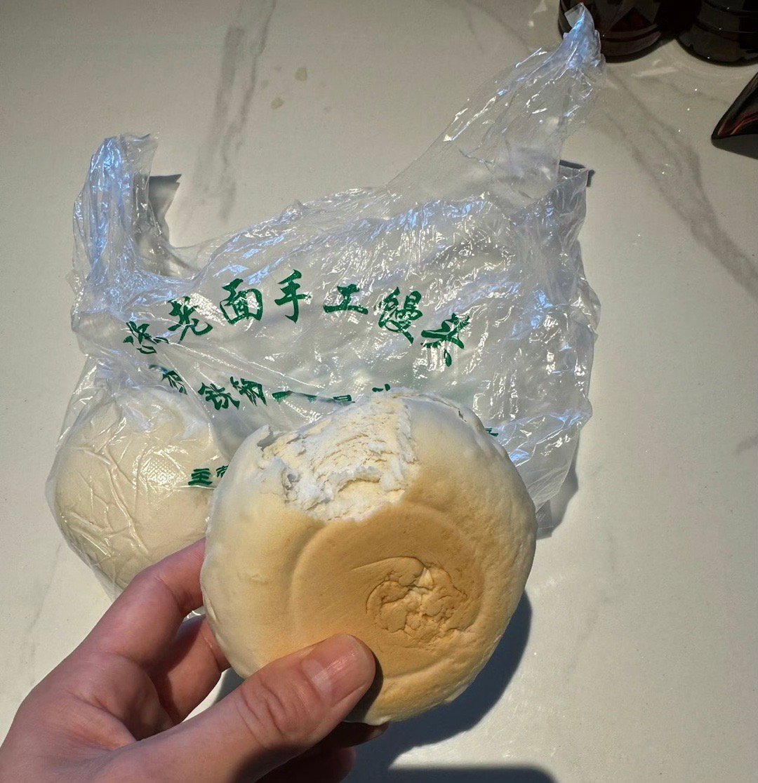 吴慷仁吃山东馒头吃发腮了听说山东馒头非常好吃
