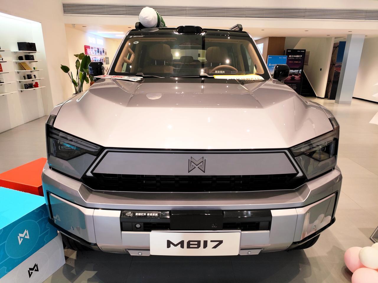 豪华智能越野SUV《猛士M817》猛士M817是东风汽车旗下，高端越野品