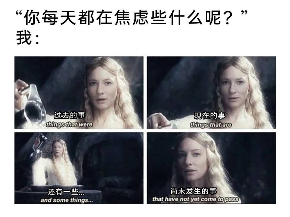 我本人​​​