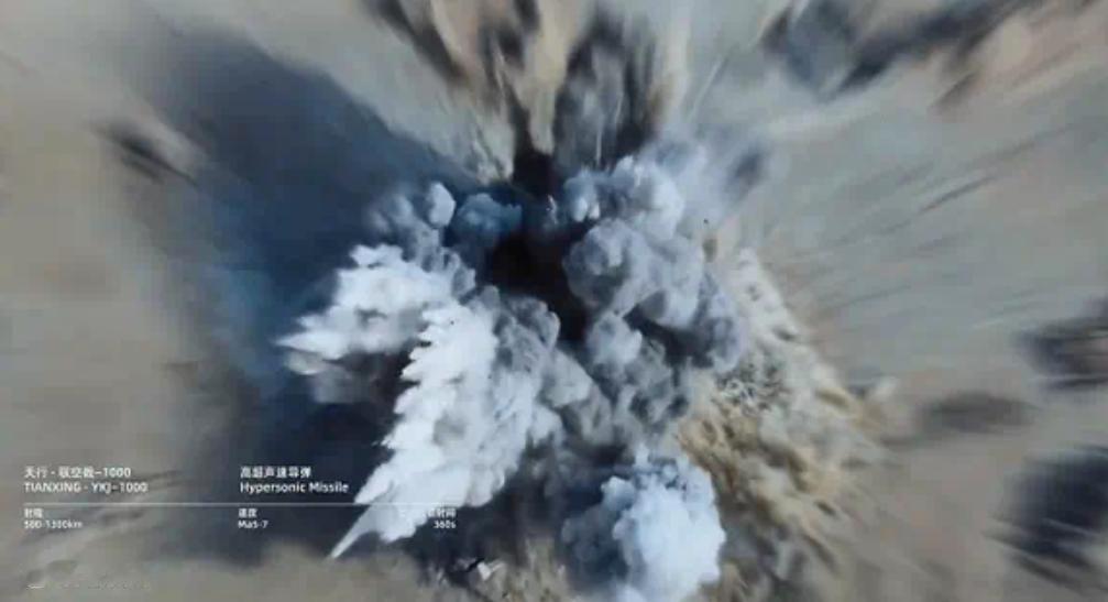 美国彻底绝望了！要求中国立马停止手头行动！但这件事不是国家出手的！民企搞