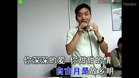 脸怎么这么厚二胡独奏 16297306994985658269.jpg?id=0