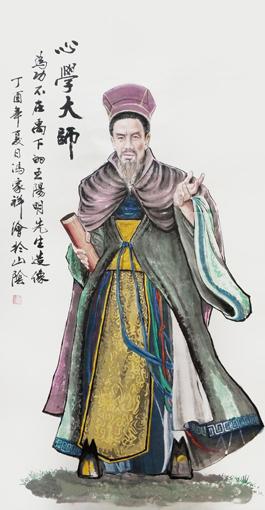 《王阳明：被贬龙场那年，他没写辞职信，却在山洞里搞出了中国版“认知觉醒”》你