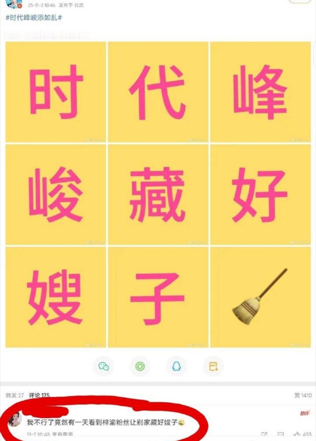 哈哈哈哈哈哈哈哈哈哈哈哈哈哈哈哈​​​