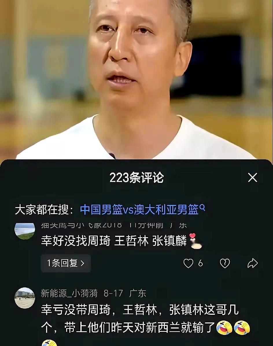 “王俊杰是谁？”——决赛哨响，弹幕刷爆。00后控卫，第一次穿国家队球衣，就把