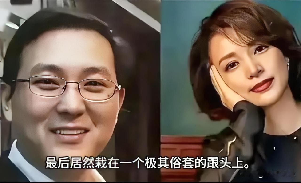 看到密春雷的消息，心里挺不是滋味的。百亿身家、陆家嘴的黄金地段，当初在上海滩何