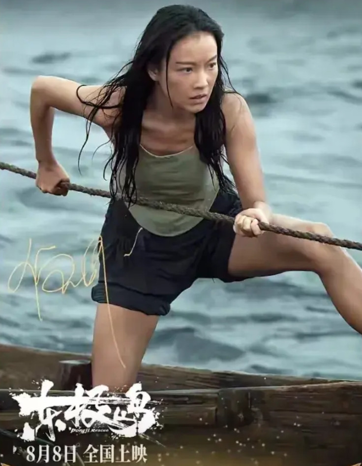 看完《东极岛》，我有一个问题，这么令人感动的电影，这么大的制作，不知道英国观众怎
