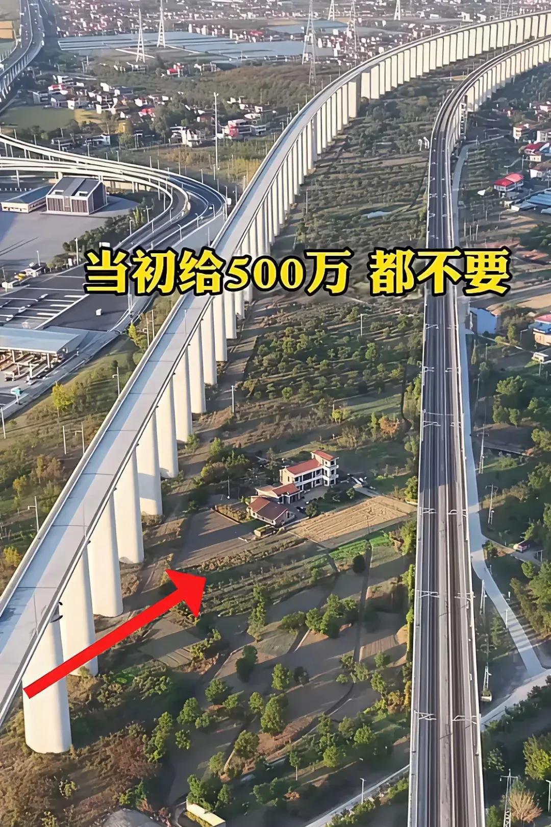天天被火车和高铁吵着，这还能住人吗？