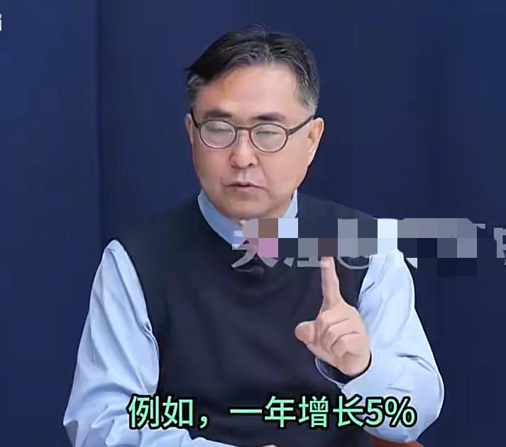 韩国教授：比起犹太人，中国人才是经商第一民族，中国的经济增长率稳步上升，甚至超过