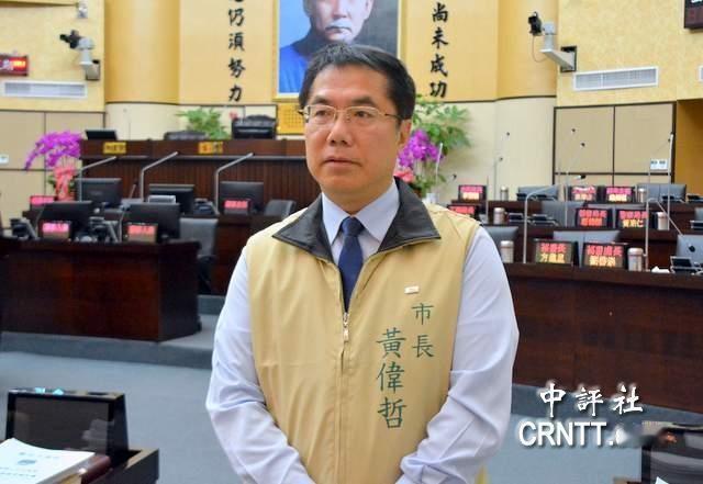 名嘴黄智贤哥哥黄伟哲卸任台南市长倒计时，满意度下滑至46%民进党籍台南市长黄伟