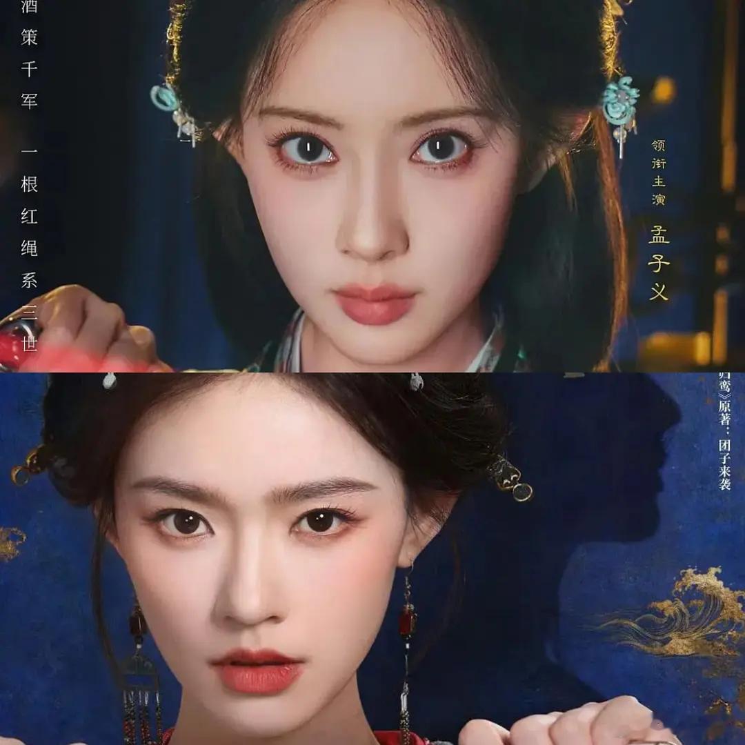 终于知道网红脸没质感是什么样子了，没想到有一天林允演技都能压别人了🙉