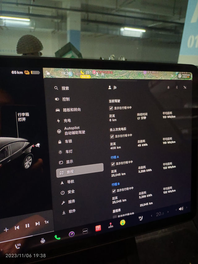 Modely25000公里使用感受22年12月出厂，特斯拉y标续，近一年，25