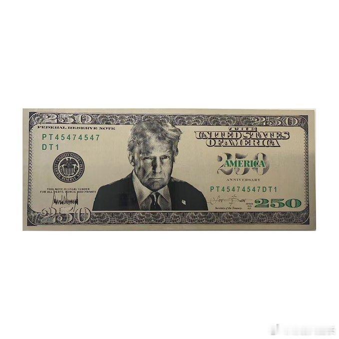 😤川子政府正在向财政部施压，要印一种250美元的新钞票，上面印川子的头像。印