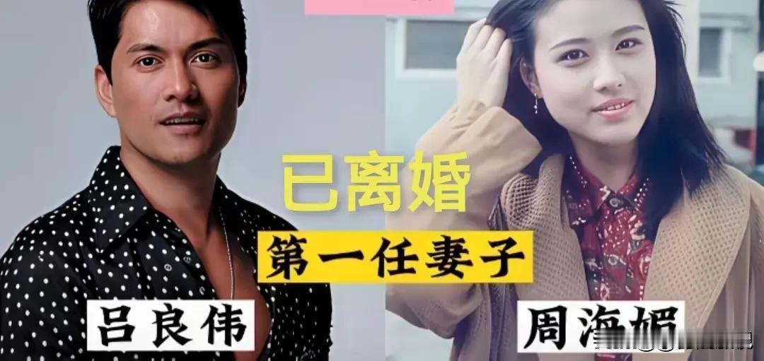 吕良伟结过3次婚。陈凯歌结过3次婚。杜志国结过3次婚。尤小刚结过3次婚。