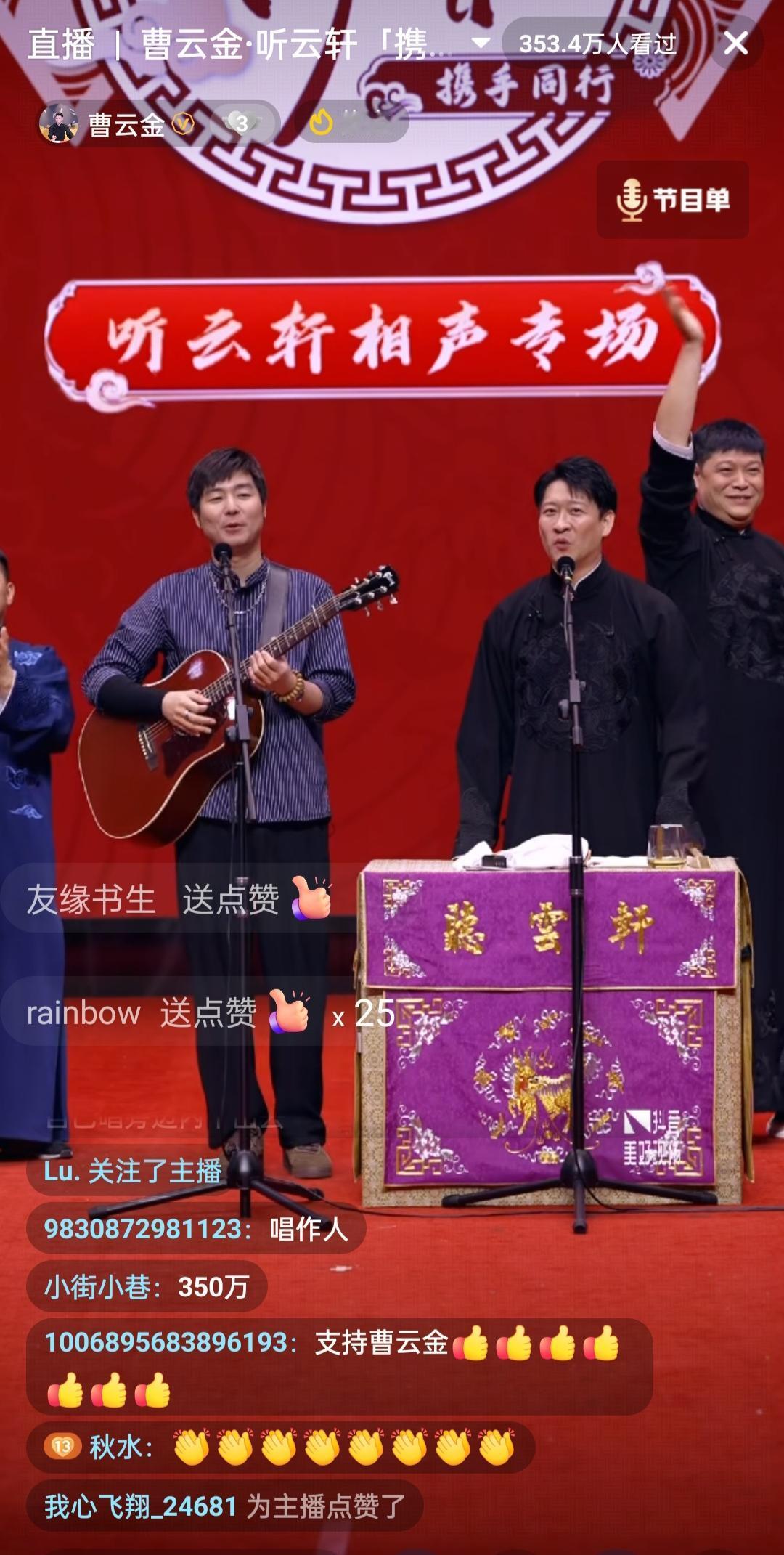 揭秘：中国成功发射全球首颗量子通信卫星，开启安全通信新时代！