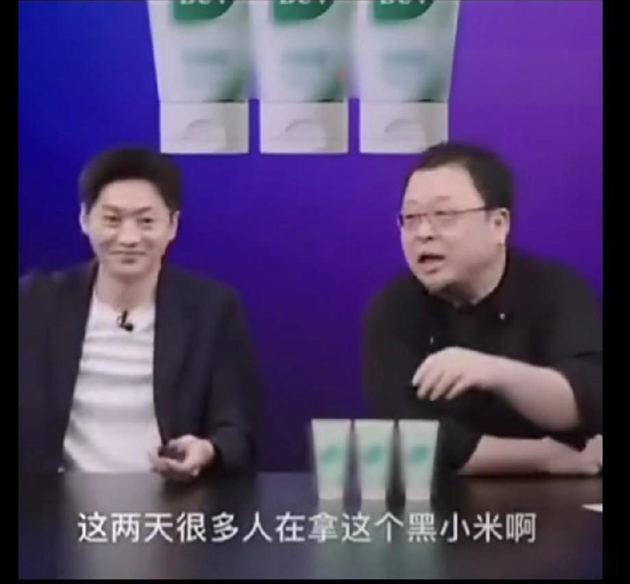 罗永浩最近是不是有点“双标”？这态度变得也太快了！前阵子他刚跟西贝死磕到底，吐