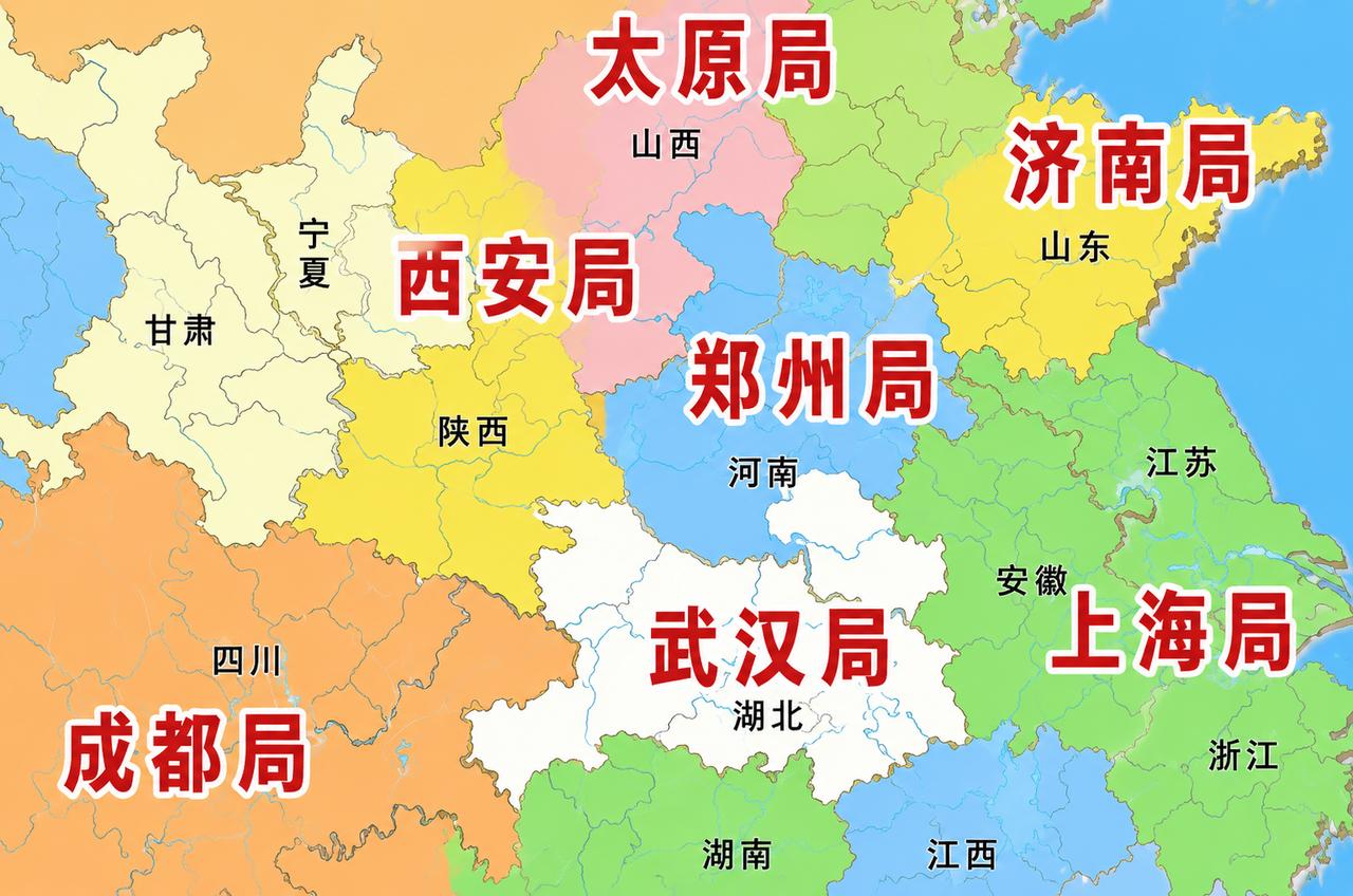郑州最大的遗憾，可能就是郑州铁路局的拆分。想当年，京广线和陇海线在这里交汇，