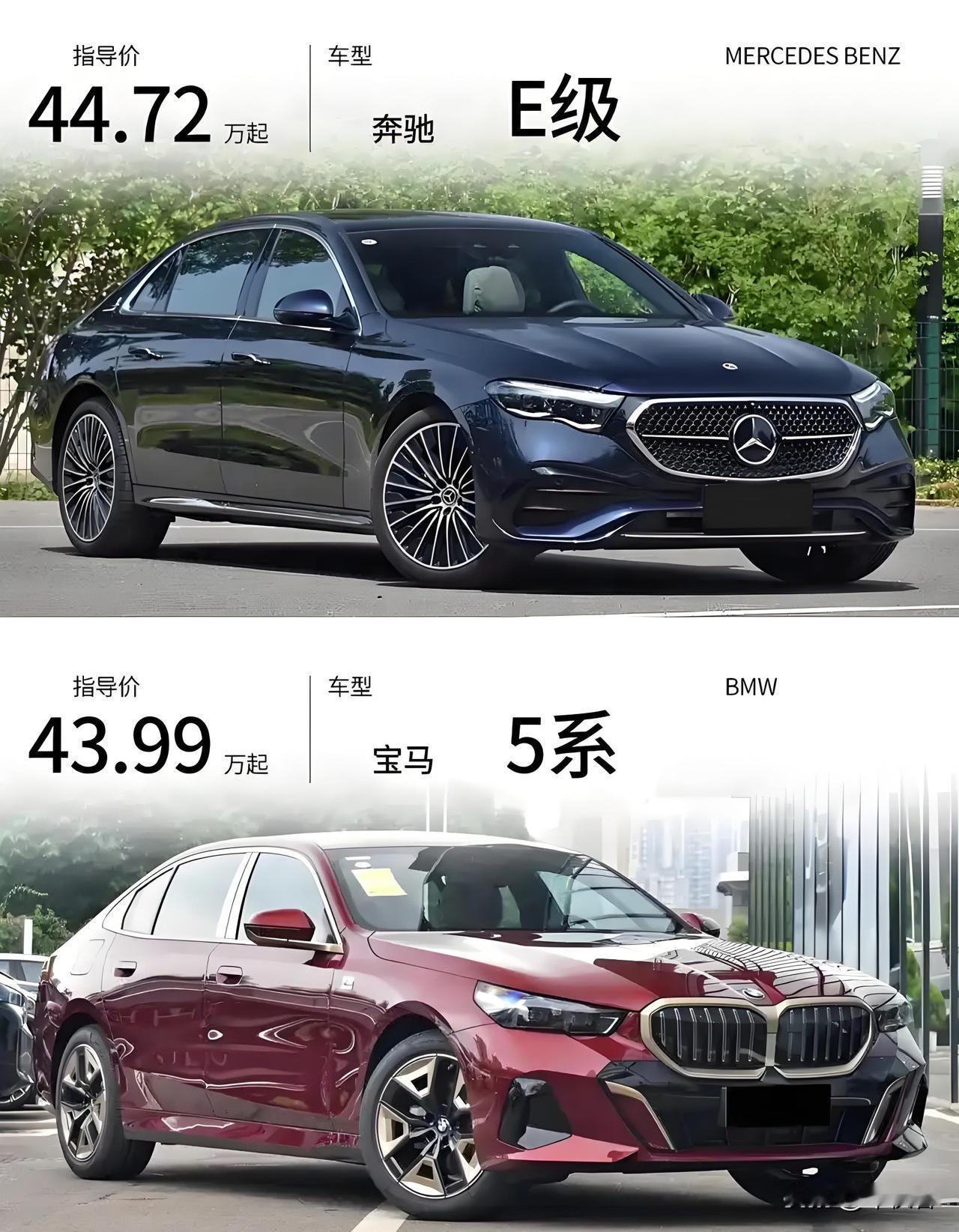 能上宝马就不要奥迪，能上奔驰就不要宝马，切记！不管奥迪多便宜，也不管宝马操控