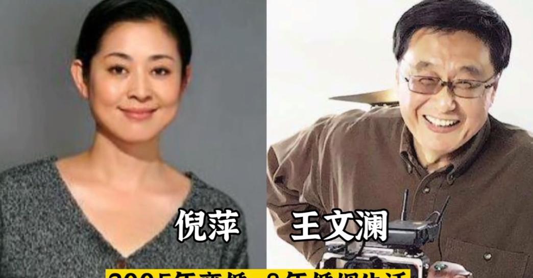 当年那个让全国观众恨得牙痒痒的“钻山豹”申军谊，荧幕上凶神恶煞，谁能想到生活里因