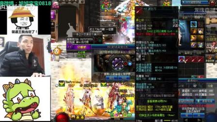 ff14泰坦歼灭战